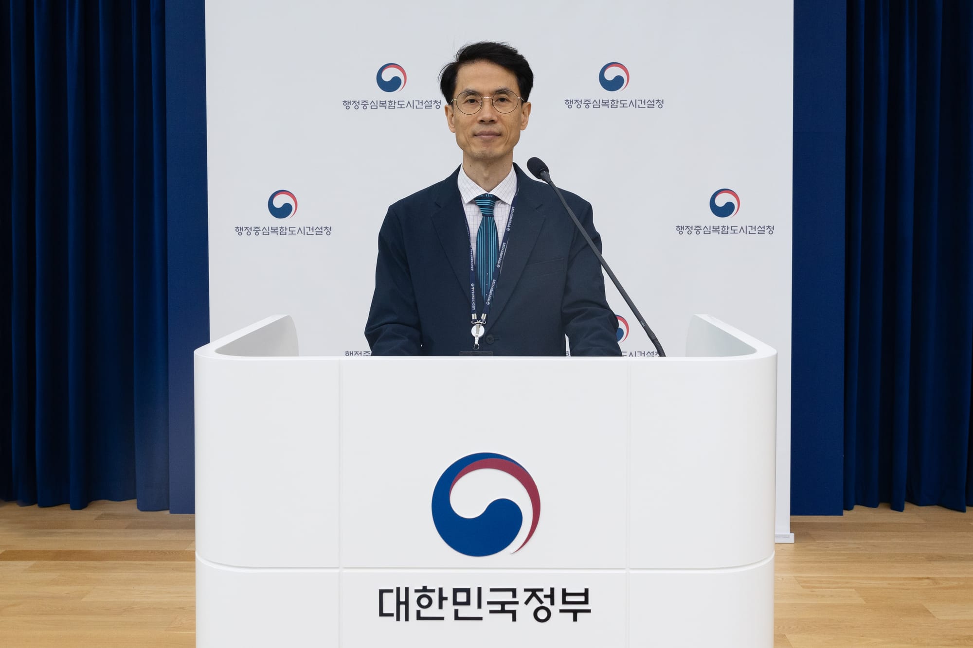 탄자니아, “행복도시 성공 비결 알려줘” 행복청에 S.O.S