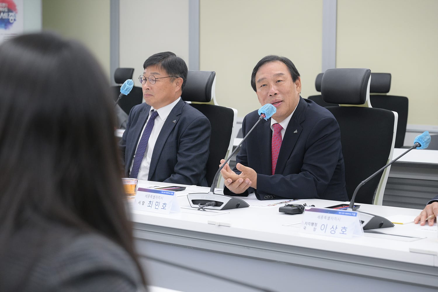 "시민단체 주재 정원도시박람회 토론회 개최를"