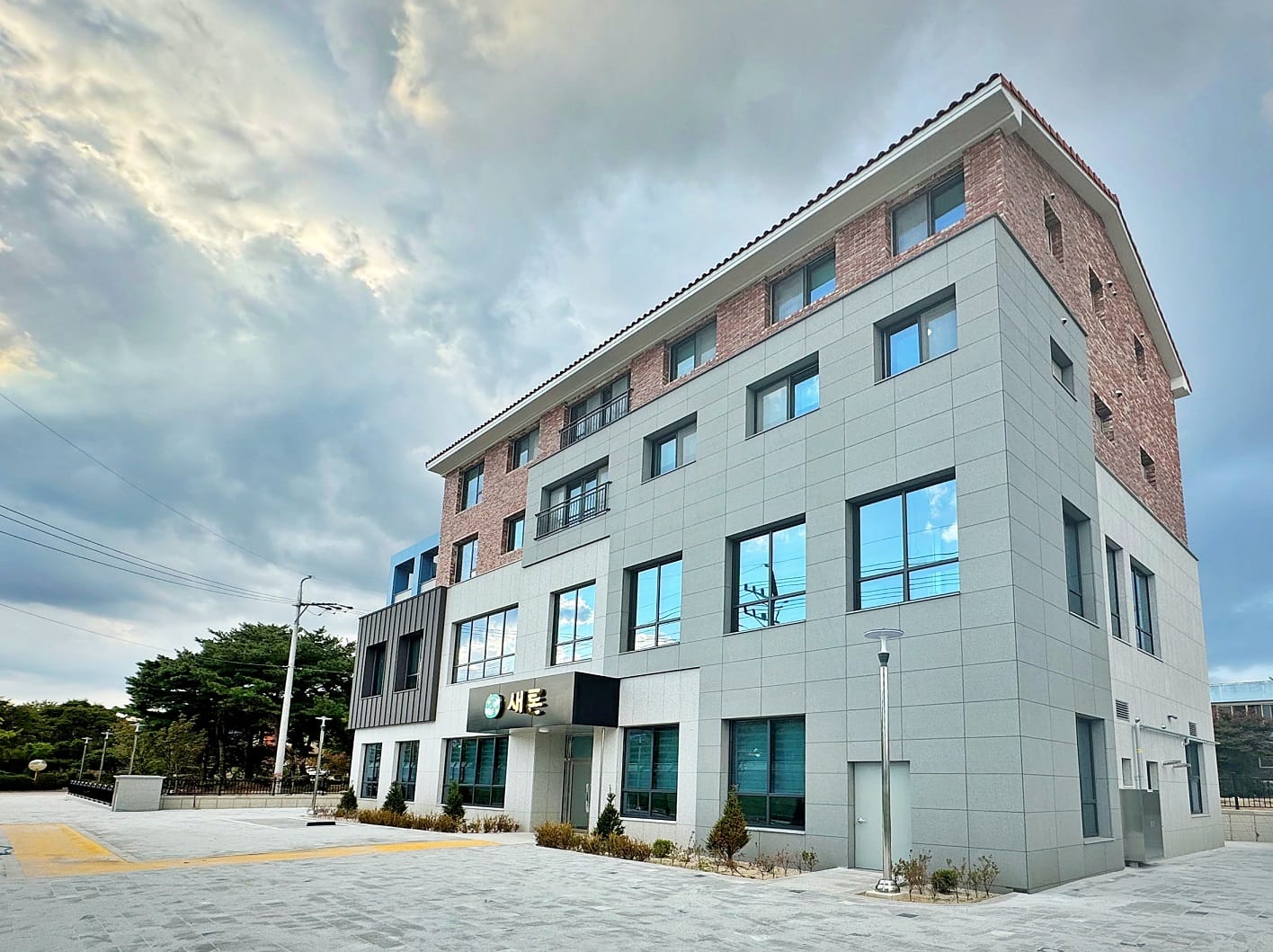 충청권 최초 아동일시보호시설 운영