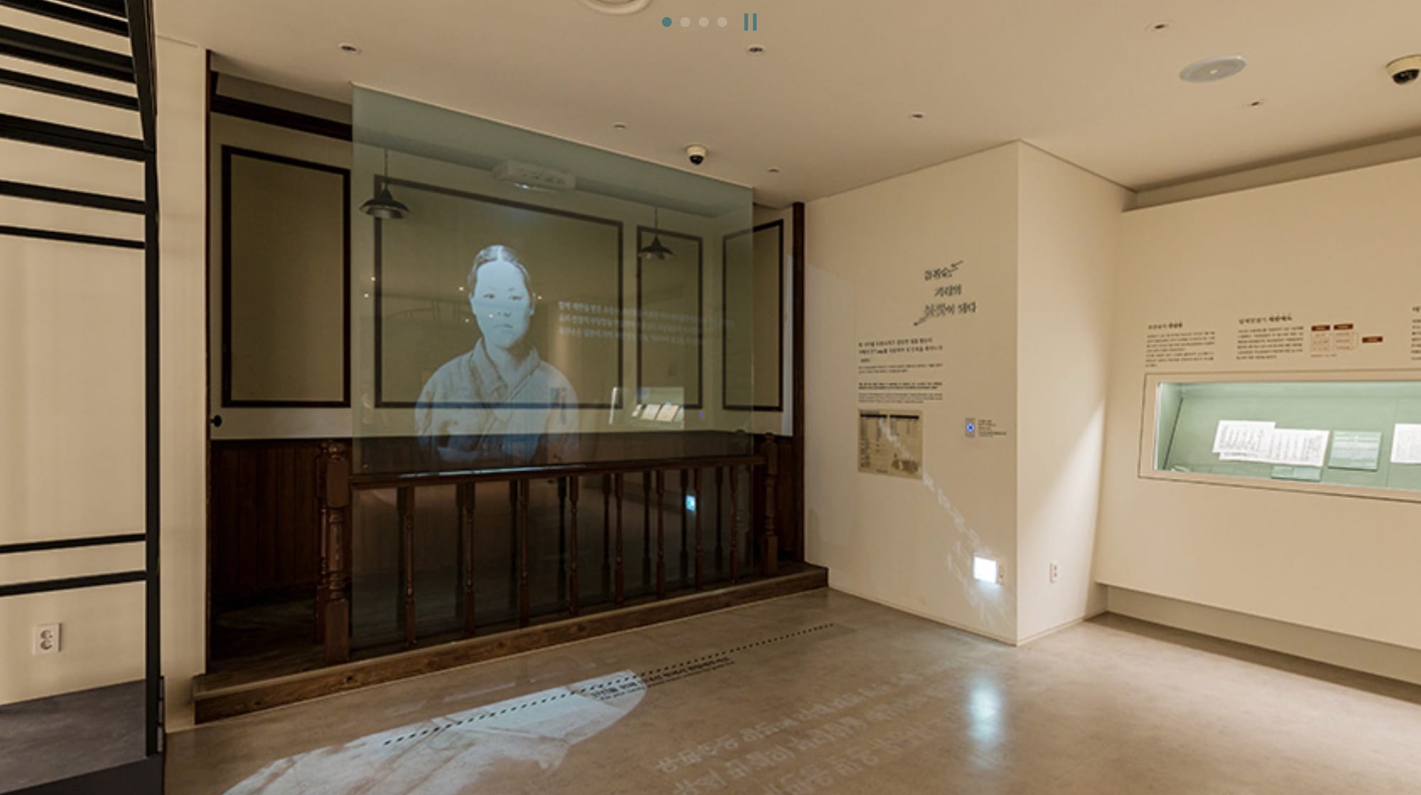 제24회 유관순상-유관순횃불상 후보 접수