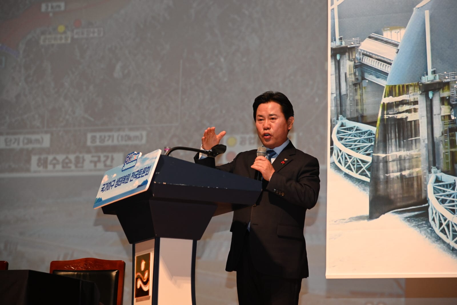 2024 국가하구 생태복원 전국토론회… ‘금강은 다시 흘러야 한다’
