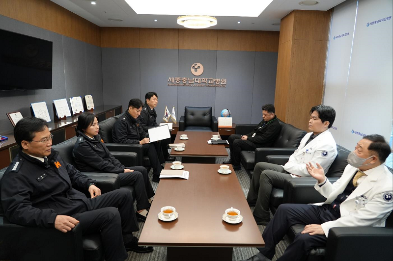 세종소방서 설 명절 응급환자 이송체계 점검