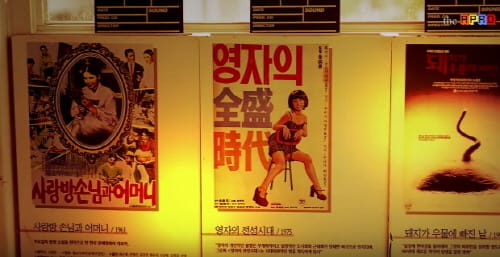 제15회 대한민국 청소년영화제 개최