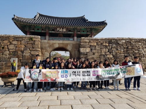 한솔고등학교, 2017년도 역사 문화 캠프 실시