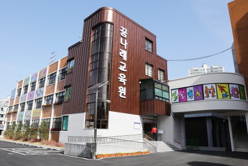 꿈나래교육원, 2018학년도 1학기 위탁 학생 모집