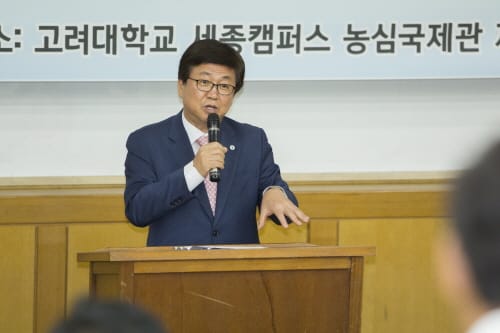 세종시교육청, 혁신 2기 본격 시동!