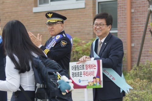 세종시교육청, 학교폭력 예방 공동캠페인 전개