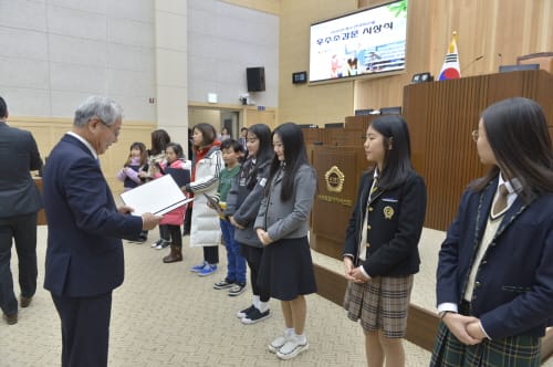 세종시의회 2018년 청소년의회교실 소감문 공모전 시상식 개최