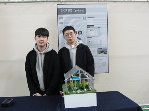 충남도립대 전기전자과, 창업 아이디어로 특허 출원 ‘눈길’