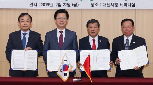 대전시-베트남, 수자원시설 현대화 ‘맞손’
