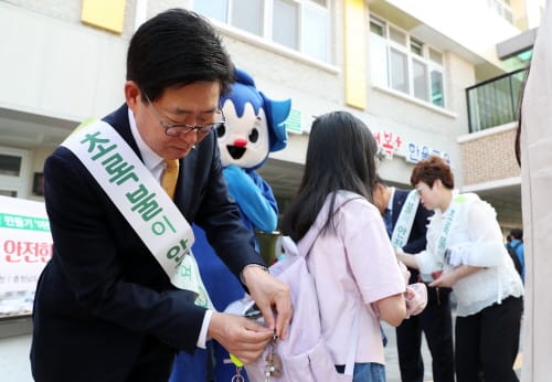 ‘안전한 충남’ 어린이 교통안전, 자원봉사로 지킨다