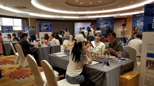 대전시, 중소기업제품 중국시장 공략