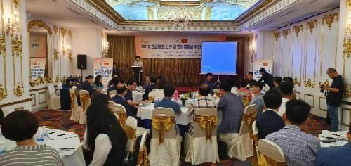 대전시, 자매도시 연계 베트남 의료관광객 유치 본격화