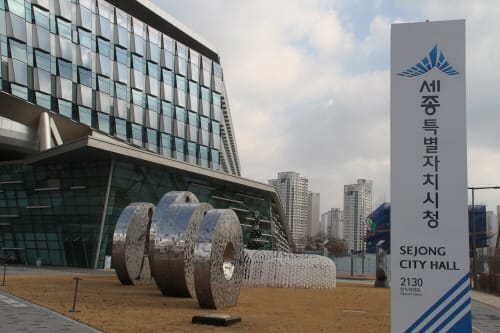 소방시설 불법행위 신고포상조례 전면 개정