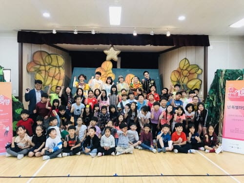 세종시 의랑초등학교, 「예술꽃 씨앗학교」 신규 운영학교 선정