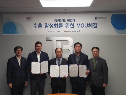 미국·캐나다 등 북미시장 개척 ‘기지개’