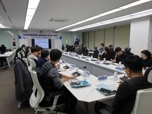 지역 소프트웨어융합제품 상용화 돕는다