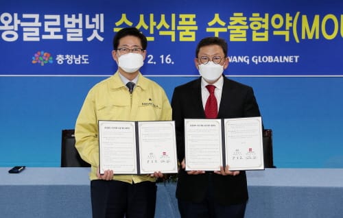 美 한국식품 수입·유통 ‘큰손’과 맞손