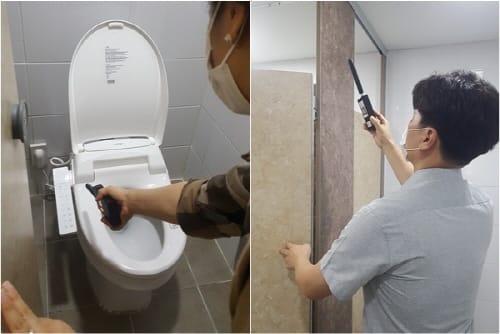 “학교 내 불법 촬영 카메라 꼼짝마!”