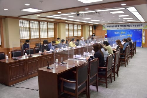‘부여여고 이전’ 교육부 손에 달렸다