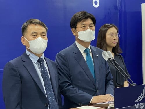 시민주권 특별자치시 세종, 마을계획사업 3년 성과 발표