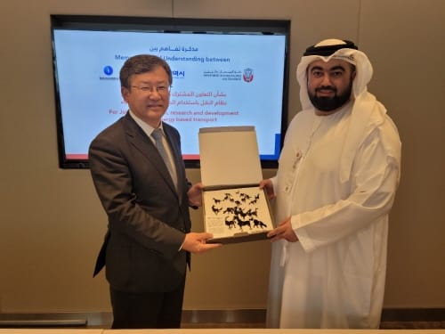 대전시 수소기술 해외 수출길 열려 ‘아부다비시와 협력사업 추진’