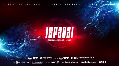 대전시 ‘IEF 2021 국제 e스포츠 페스티벌’ 개최