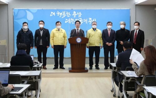 ‘KBS 충남방송국 설립’ 본궤도 올랐다