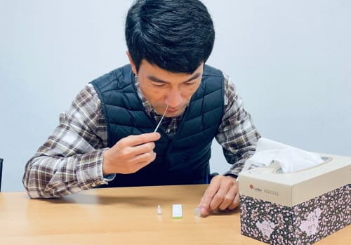 세종시교육청, 자가검진키트로 공공기관 마비 원천 차단한다