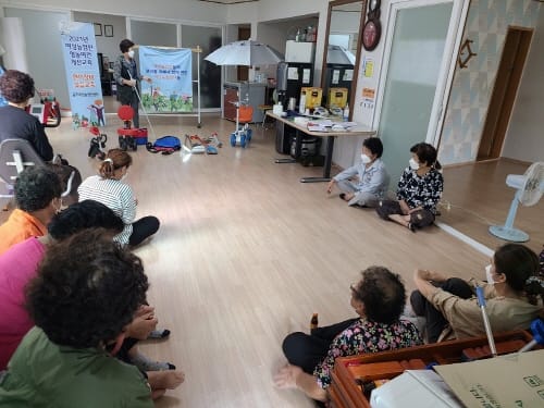 “농작업 편이장비 교육 배달 갑니다”