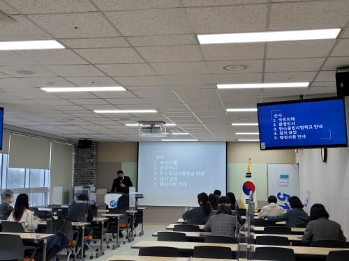 세종시교육청, 탄소중립 시범학교 운영한다