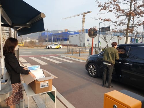 세종국제교육교류센터, 봄학기 온라인 영어 수업