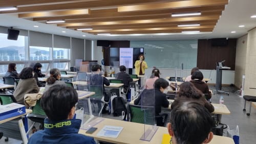 ‘진로교육 활성화 위해 뭉쳤다’