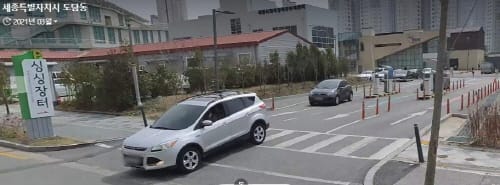 지속가능한 먹거리, 2단계 도약 준비