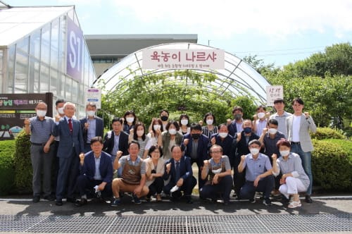 세종형 스마트팜·팜카페 7.1일 개장