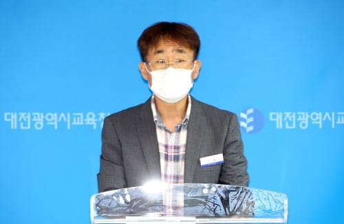 대전교육청, 종합청렴도 한 단계 이상 상승 목표