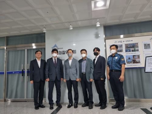 손장목 신임 세종경찰청장, 세종자치경찰위 방문