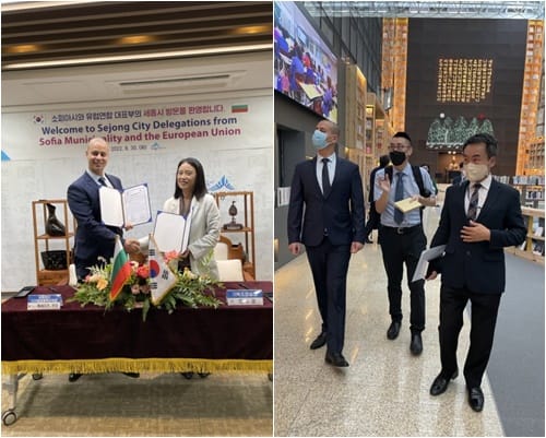 세종시-불가리아 수도 도시개발 협력 나선다