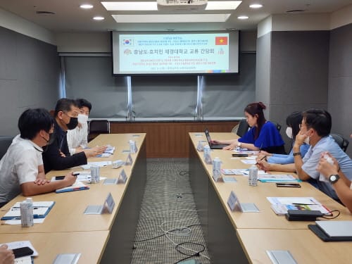 베트남 학제 교류·협력 소통의 장 마련