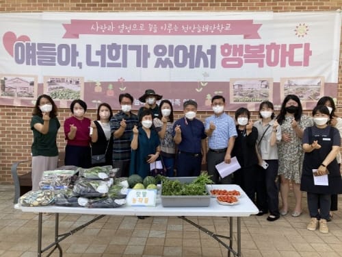 충남 생활원예 전국에서 빛났다