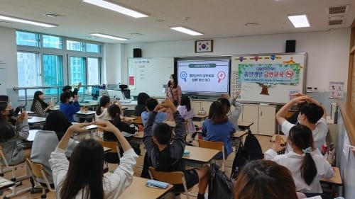 담배 연기없는 건강한 학교 만들어요