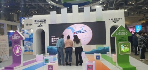 베이밸리 메가시티 건설 등 주요 정책 전국에 알린다