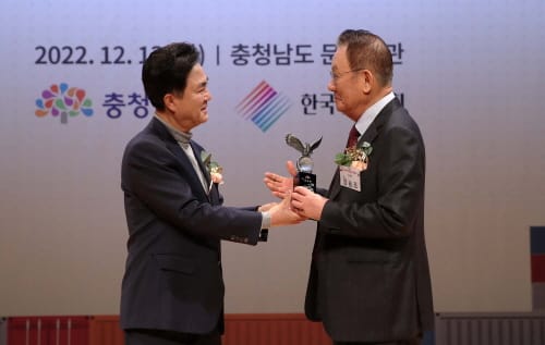 뛰어난 수출 성과 낸 기업·개인 포상