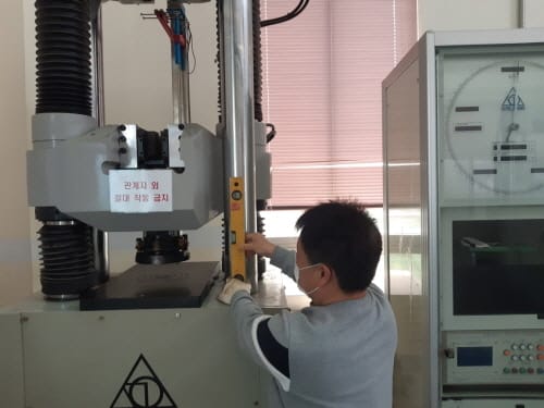 철저한 품질시험으로 부실시공 예방했다