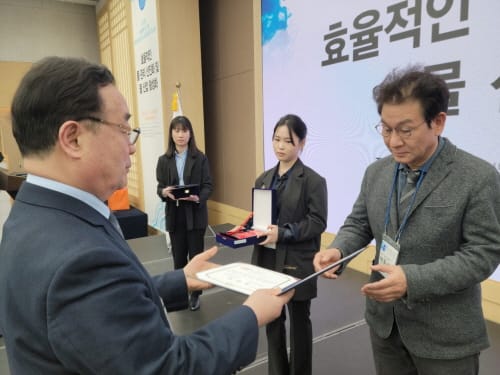 대전상수도사업본부, 2023년 물 관리 최우수 기관 선정