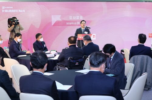 대전혁신기술교류회 14일 출범... 기술교류 활성화 기대