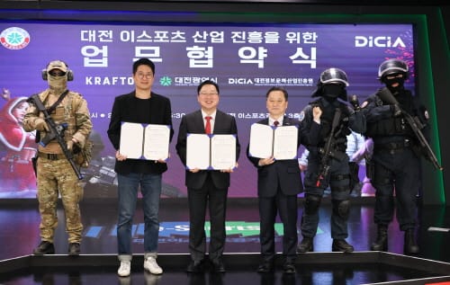 올해 ‘배틀그라운드’ 결승전 대전에서 열린다.