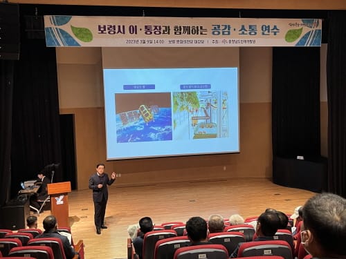 찾아가는 이·통장 역량 강화 교육 ‘박차’