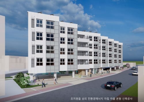 세종 조치원 국민임대주택 입주자 모집 인기
