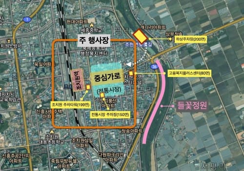 4월의 봄날, 조치원 봄꽃축제로 만끽